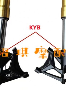适用新老赛600RR KYB前减震器QJ600GS-3B左右前减震器 前叉前避震