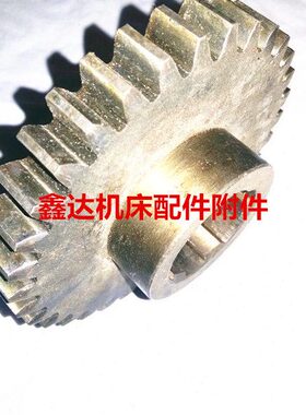 齐齐哈尔第二机床厂X6132A/60032A/5032A/齿轮 Z33/M4/6-45X12