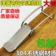 大号304不锈钢弹簧弯钩搭扣 工具箱工业搭扣配件 保温桶搭扣钩扣