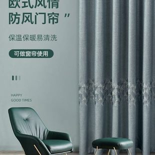 试衣间挡风卧室遮挡布免打孔厨房简约窗帘遮光帘子门帘隔断帘家用