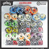 55MM硬度100A高弹耐磨 美国PIG双翘滑板轮子50 送工具侧螺母