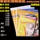 阳光雨露薄a4单面铜版 纸115g135g高光相纸160200克相片纸a3照片纸