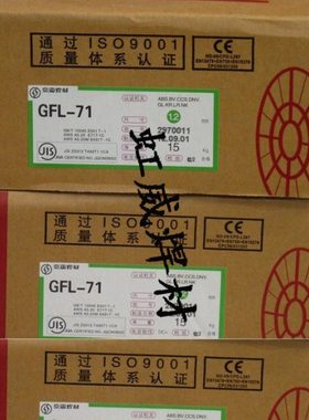 京雷不锈钢实心气保焊焊丝ER201/ER304/ER308/ER308L/ER309/ER316