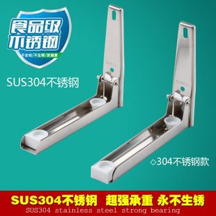 不锈钢微波炉支架烤箱打印机支架托架置物架折叠伸缩壁挂厨房挂件