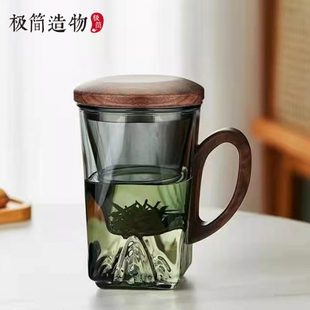 玻璃泡茶杯带过滤四方家用办公室水杯山峰杯茶水分离士男女绿茶杯