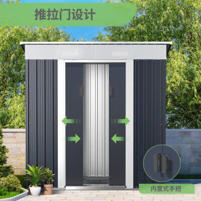 户外花园储物房工具组合屋组装间杂物间简易移动房子庭院收纳房