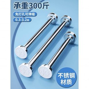 支撑架可调节支撑立柱承重升降支撑杆顶杆支撑器伸缩支撑脚托支架