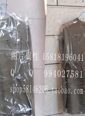 6丝 挂衣袋 透明衣罩  防尘袋 干洗店用　60*90ＣＭ　1 00个