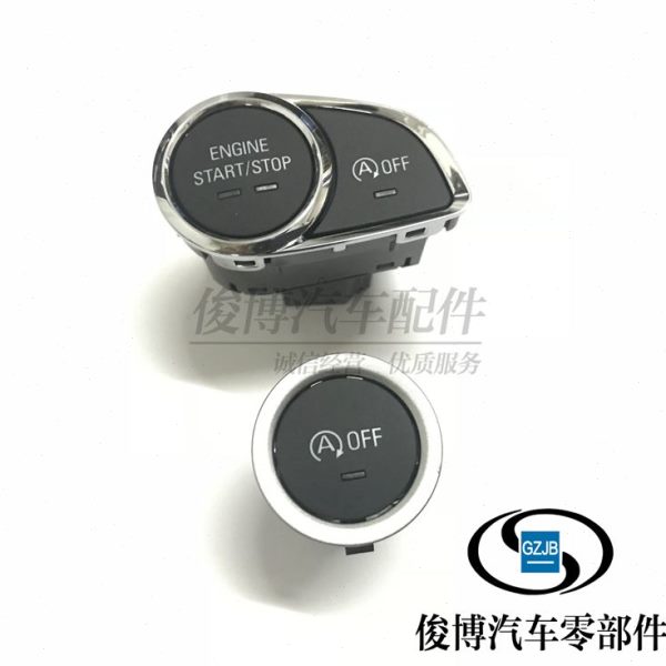 适用别克新英朗15-18点火开关阅朗一键启动开关启动按钮按键配件