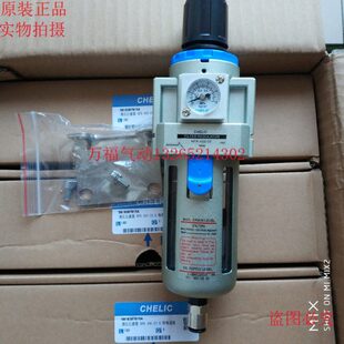 气立可过滤器NFR400 500 原装 450