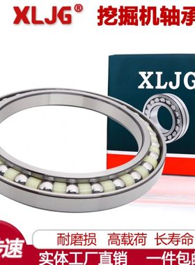 105BA14 HS05145 HS05154 120BA16 BA130-1 BA135-6 BA135-16轴承