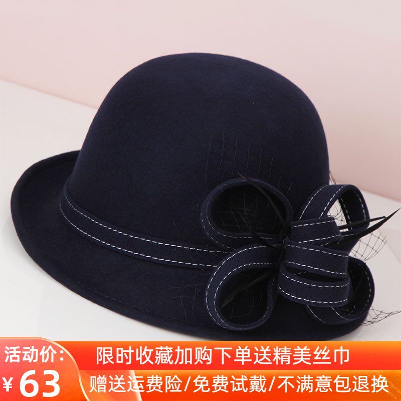 女士帽子韩版秋冬时尚潮英伦复古盆帽渔夫帽蝴蝶结小礼帽羊毛毡帽