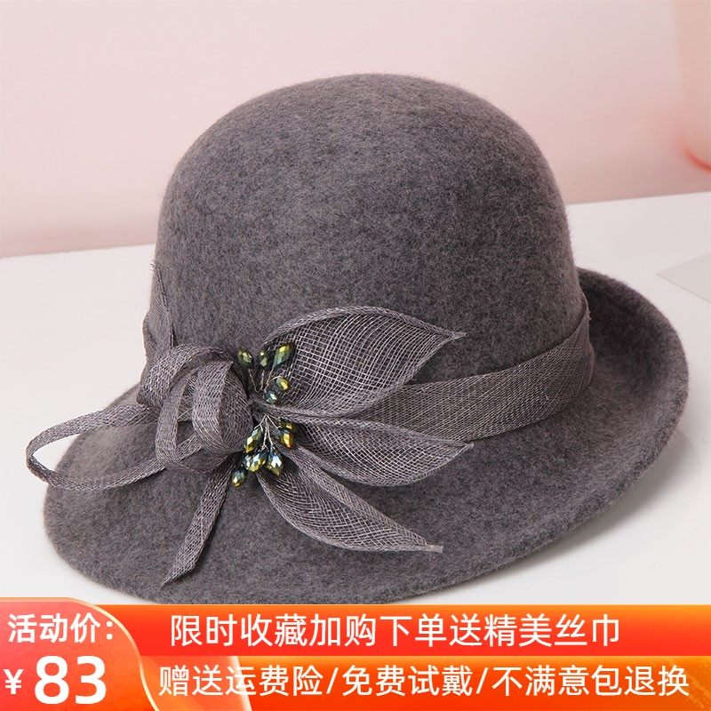 韩版秋冬季圆顶毛呢盆帽女优雅时尚短檐卷边麻纱水钻装饰羊毛礼帽