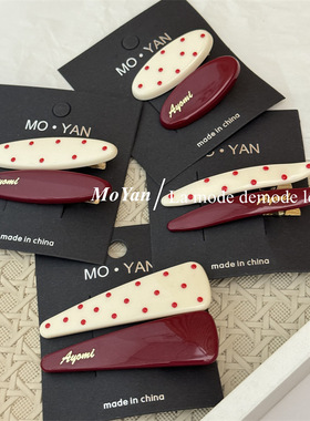 韩版字母标红色波点鸭嘴夹甜美少女侧边夹子百搭新款显白刘海发夹
