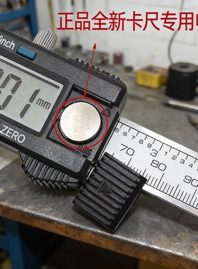 LR44/AG13纽扣电池电子手表L1154 A76 GPA76游标卡尺电池圆形小号