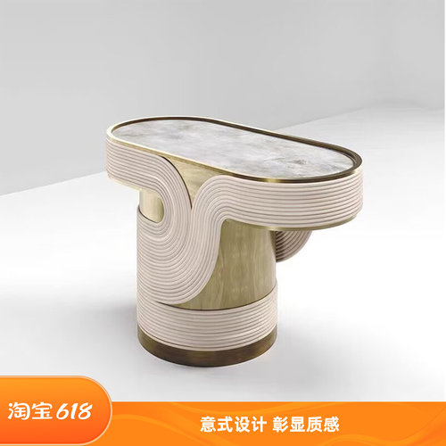 意式轻奢设计师大理石不锈钢边几
