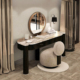意式 大理石梳妆台轻奢高级感主卧设计师化妆台现代别墅高端化妆桌