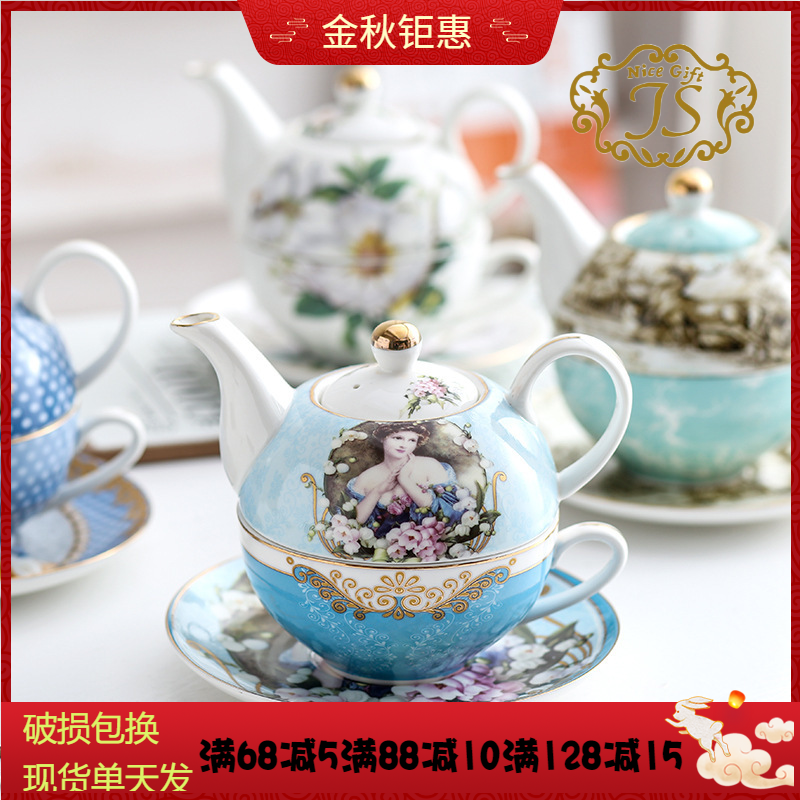 European style set tea set mother and son teapot office garden creative flower tea cup simple household single pot personal