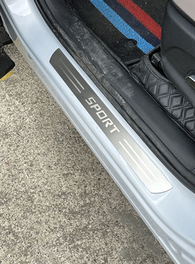 适用于现代途胜/伊兰特/I10/I20/KONA/雅绅特venue门槛条装饰亮条