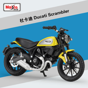 美驰图1:18杜卡迪 Ducati Scramble 摩托车仿真合金模型带底座