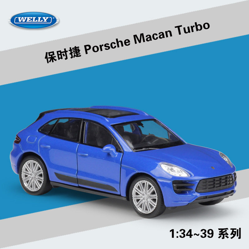 WELLY威利1：36保时捷 合金车/玩具仿真车/