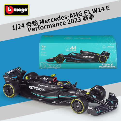 比美高1:24F1奔驰2023W14E赛车仿真合金汽车模型带有机玻璃展示盒