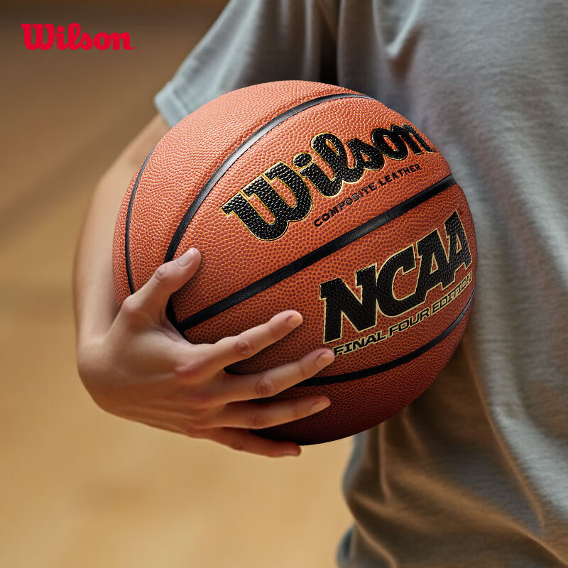威尔胜篮球5号青少年儿童用球NCAA经典PU材质篮球WZ2022901CN5