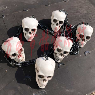 拳头大小骷髅头仿真小骷髅头串头鬼屋挂件密室装饰道具万圣节道具