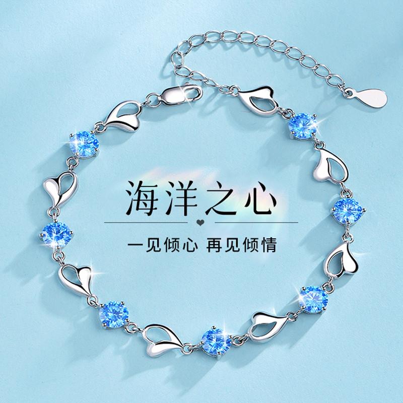 9999纯银手链女生款夏天轻奢小众精致2024年新款银手镯生日礼物