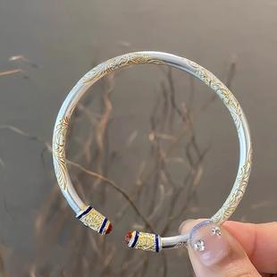 正品纯银手镯女999锦绣吉足银镯子新中式描金吉言送女友生日礼物