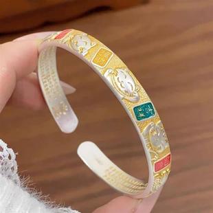 足银999描金吉言招财猫纯银手镯女轻奢百搭开口镯子女送女友礼物