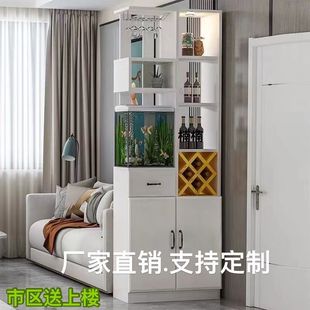 柜门厅间厅柜屏风置物架酒柜客厅餐厅 入户玄关柜客厅隔断鱼缸柜鞋