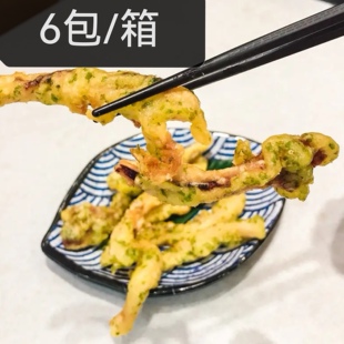 6包兴业海苔鱿鱼条西餐厅咖啡厅零食小吃冷冻鱿鱼条江浙沪包邮