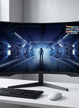 Samsung/三星 原装二手 32寸曲面 2K 144Hz C32G55TQWC电竞显示器