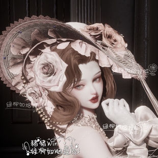 媚月2.0版  以闪亮之名捏脸 成女 优雅贵族冷艳千金 国服新马服