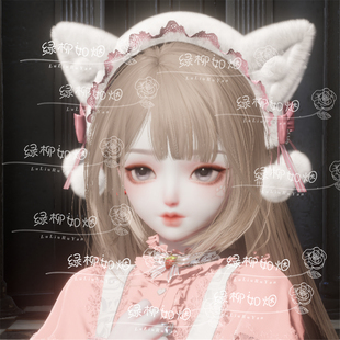 蛋糕 以闪亮之名捏脸 少女 国服 新马服 港台服通用