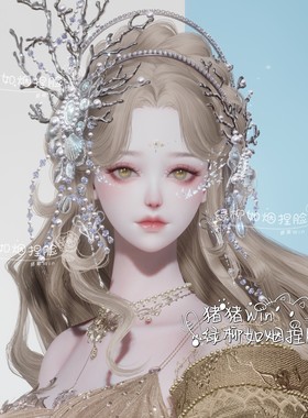 雪蔷薇 以闪亮之名捏脸 成女 国服新马服 女神降临