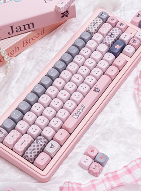 URE库洛米主题磁轴键盘键帽紫色客制化热升华PBT+PC原厂/MOA高度