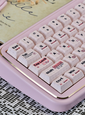 URE萌系码农键帽PBT热升华原厂高度客制化适配61/65/87等磁轴键盘