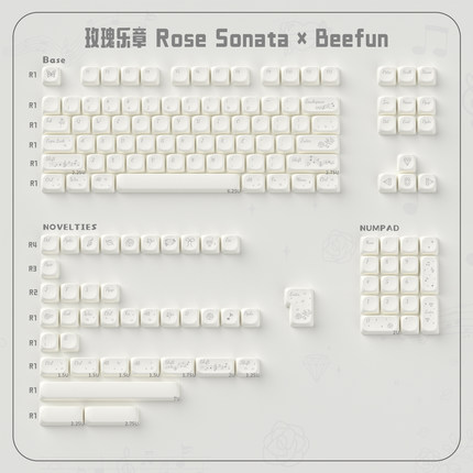 beefun玫瑰乐章黑字机械键盘键帽MOA高度PBT热升华适配65/75/87