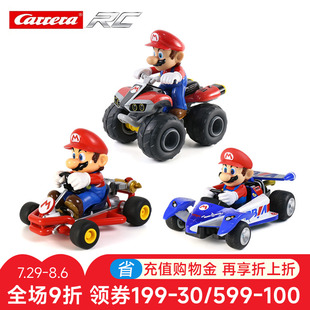 Carrera马里奥遥控车玩具男孩儿童电动任天堂马力欧赛车卡丁车