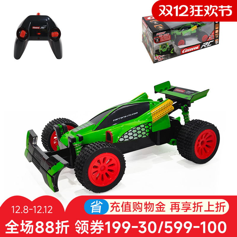 Carrera1：20越野遥控车RC电动