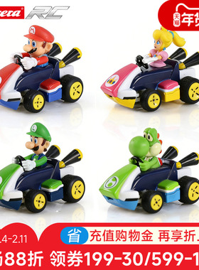 carrera马里奥遥控车男孩儿童电动超级玛丽赛车任天堂迷你玩具车