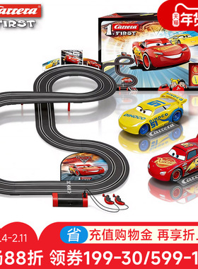 卡雷拉Carrera轨道赛车卡通闪电麦昆汽车男孩马里奥汪汪队玩具3岁