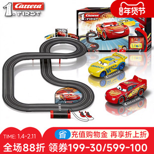 卡雷拉Carrera轨道赛车卡通闪电麦昆汽车男孩马里奥汪汪队玩具3岁