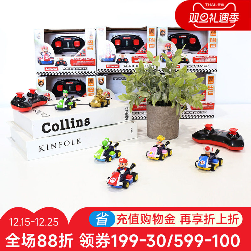CARRERA遥控车男孩儿童马里奥