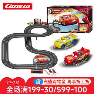 卡雷拉Carrera轨道赛车闪电麦昆汽车男孩马里奥汪汪队玩具总动员3