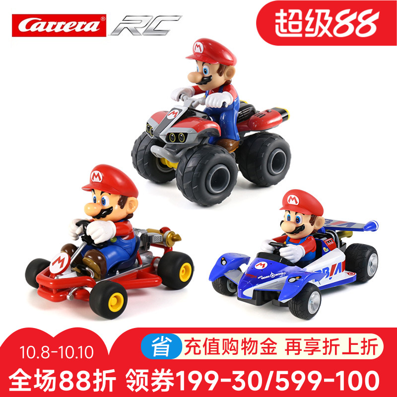 carrera马里奥遥控车任天堂正版
