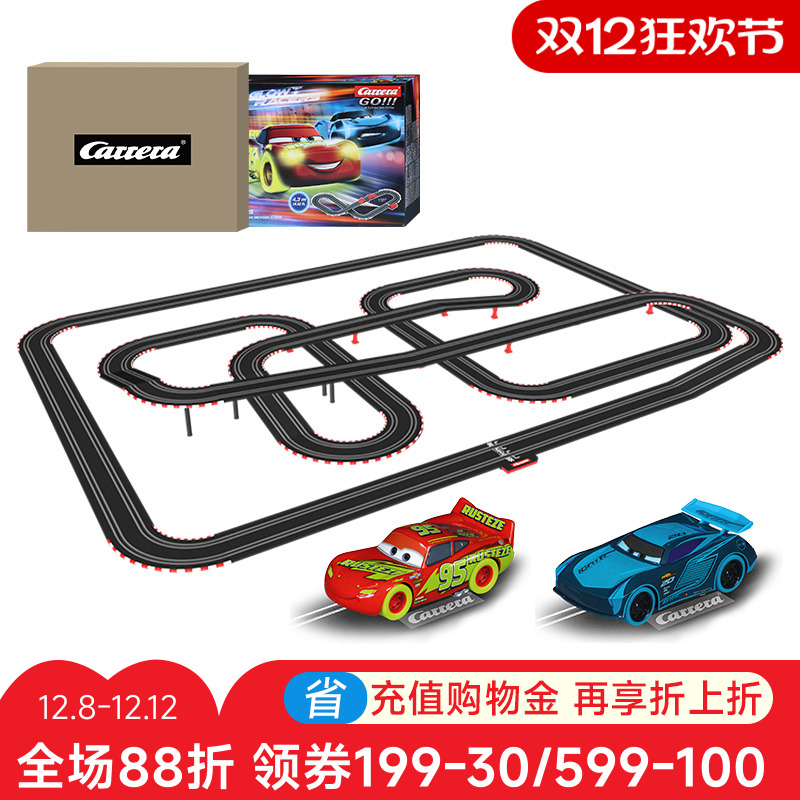 Carrera卡雷拉轨道赛车男孩遥控