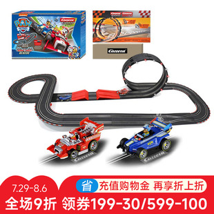卡雷拉Carrera轨道赛车男孩玩具小火车遥控跑道汪汪旺队儿童礼物